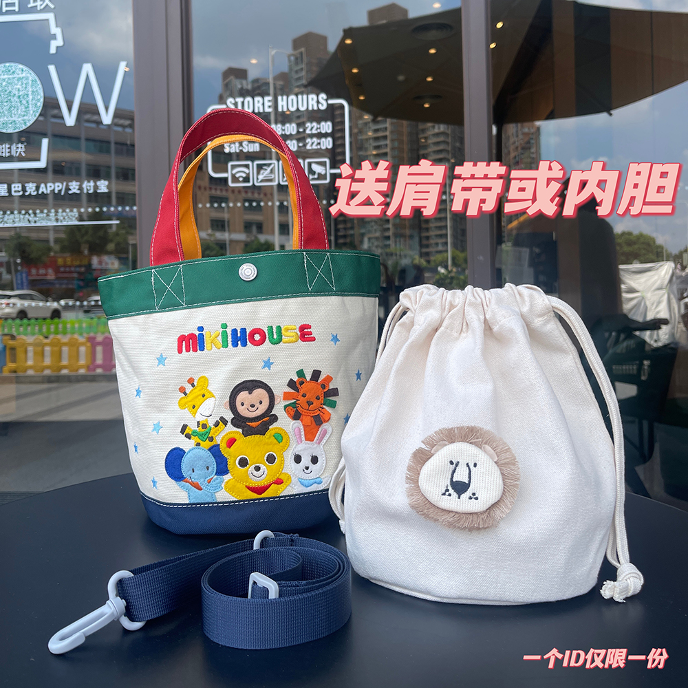 日系miki新款妈咪包帆布包卡通刺绣动物园手提包便当包母婴妈妈包