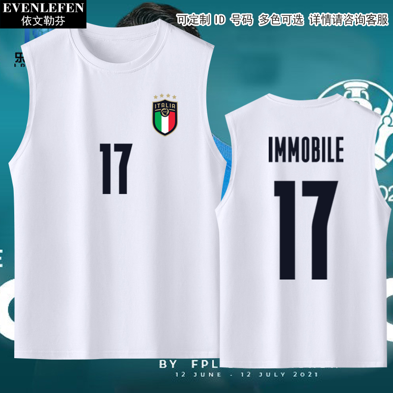 意大利队服欧洲杯因莫比莱足球迷服无袖T恤衫男士纯棉背心球衣服