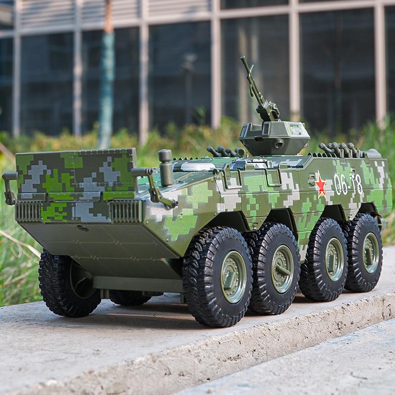 中国08式步兵战车合金玩具车大号军事装甲车汽车模型儿童坦克男孩