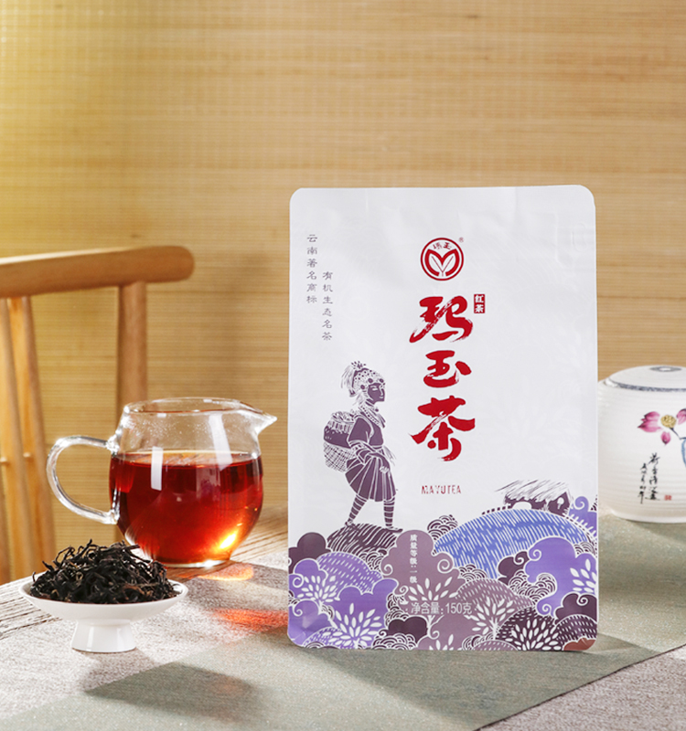 云南红河绿春特产玛玉茶生态红茶大叶种红茶150克口粮茶