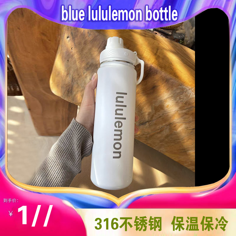 bottle图片