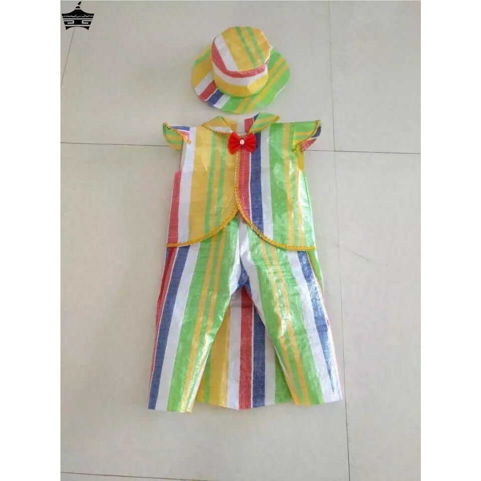 六一亲子环保服装成人儿童时装秀幼儿园手工自制DIY编织袋报纸制