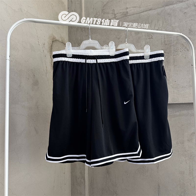 专柜正品Nike夏季速干透气休闲运动耐克篮球短裤 口袋拉链DH7161