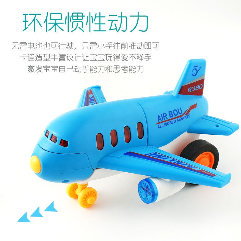 4色可选撞击变形飞机战斗机模型 儿童耐摔惯性玩具飞机男孩机器人