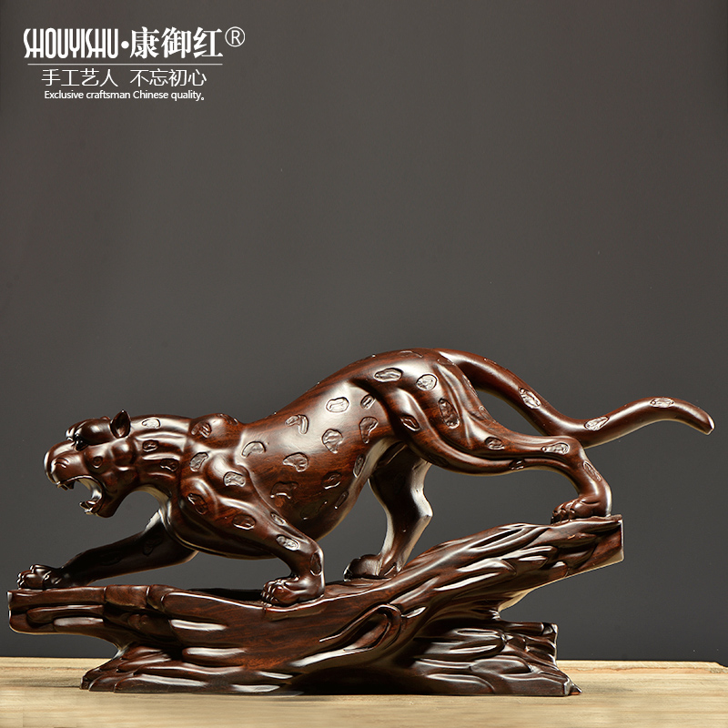 黑檀木雕豹子摆件客厅实木金钱豹红木动物雕刻办公室装饰工艺礼品