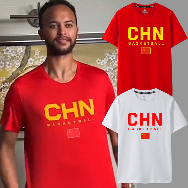 2023世界杯中国男篮训练服CHINA中国队赵继伟李凯尔同款短袖T恤