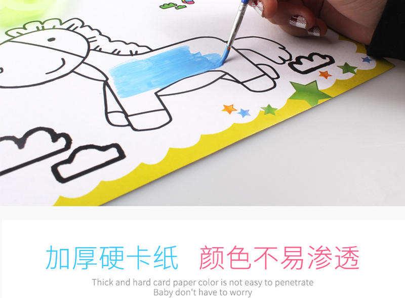 颜料笔油彩画涂色画卡宝宝涂鸦上颜色儿童油画棒幼儿园图画本画画