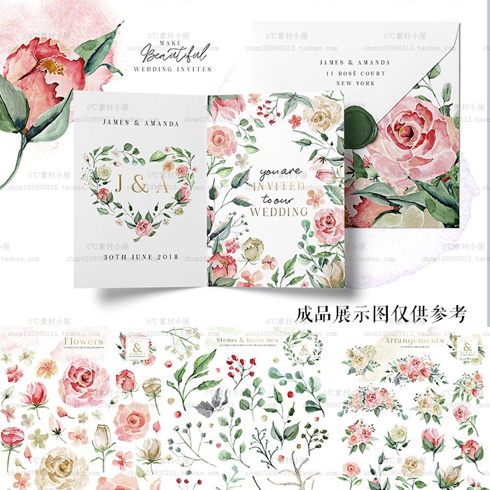 清新婚礼水彩花卉装饰边框邀请函卡片名片LOGO海报设计素材PS4182