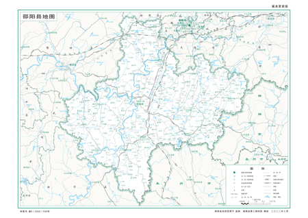 邵阳县地图水系河流湖泊交通行政区划旅游铁路地形卫星流域乡镇村