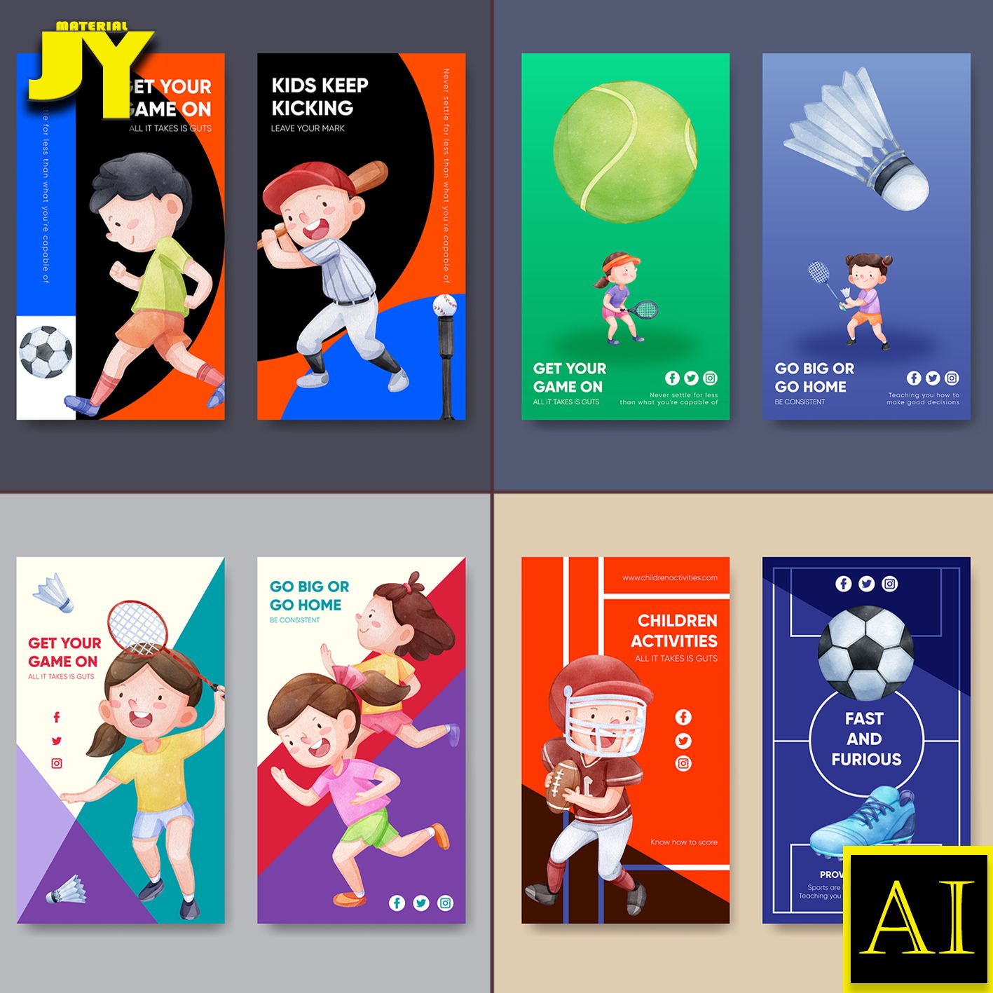 儿童画体育运动男孩女孩篮球足球羽毛球学校运动会插画海报AI素材