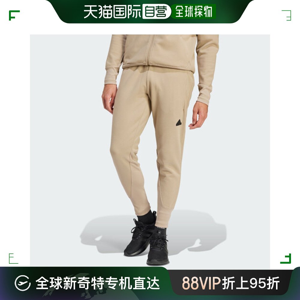 韩国直邮[Adidas] Z.N.E. 冬季Rise 男士 裤子 IS9281
