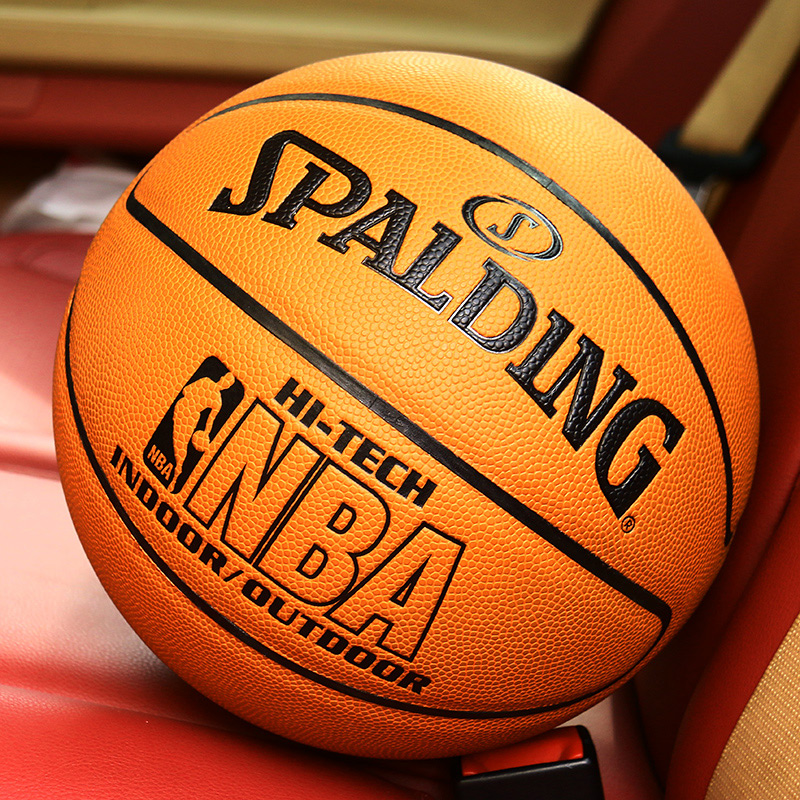 正品斯伯丁官方PU篮球室内室外比赛专用耐磨7号水泥地蓝球74-600