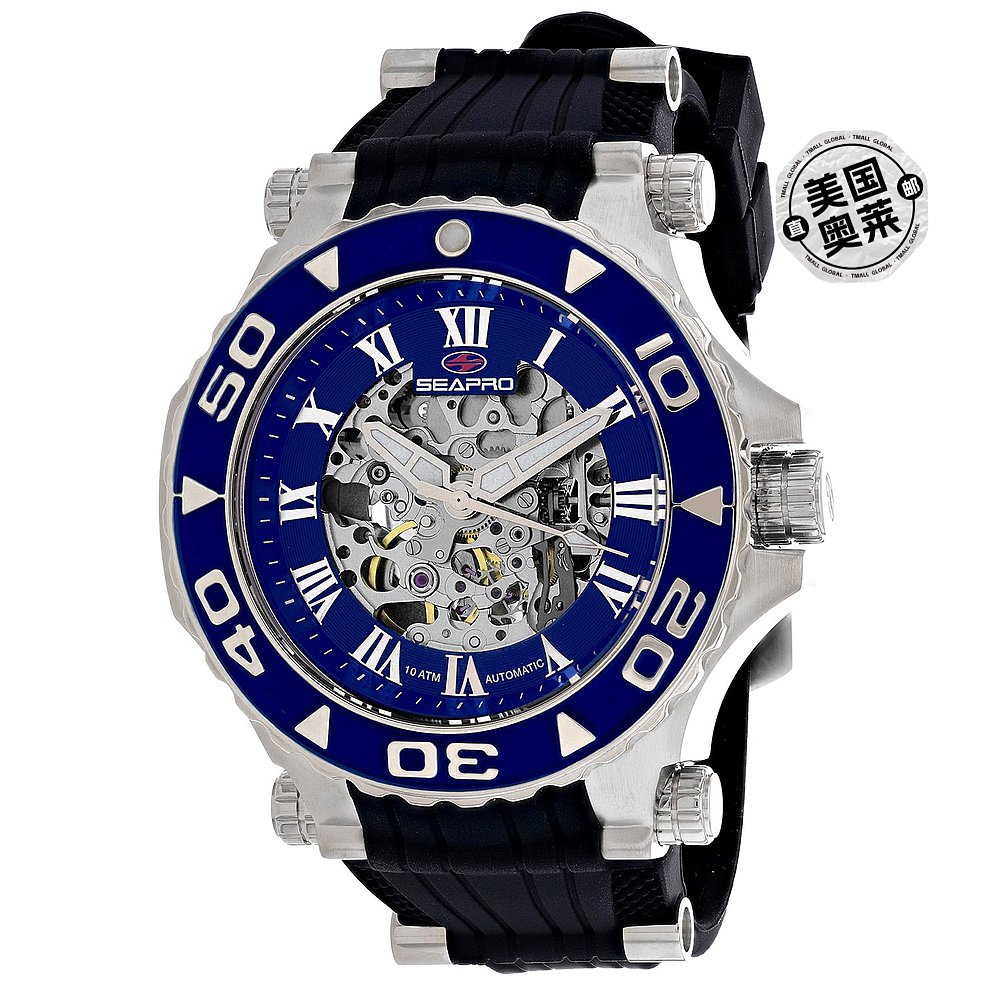 Seapro 男士 Seaway 蓝色表盘手表 - 蓝色 【美国奥莱】直发