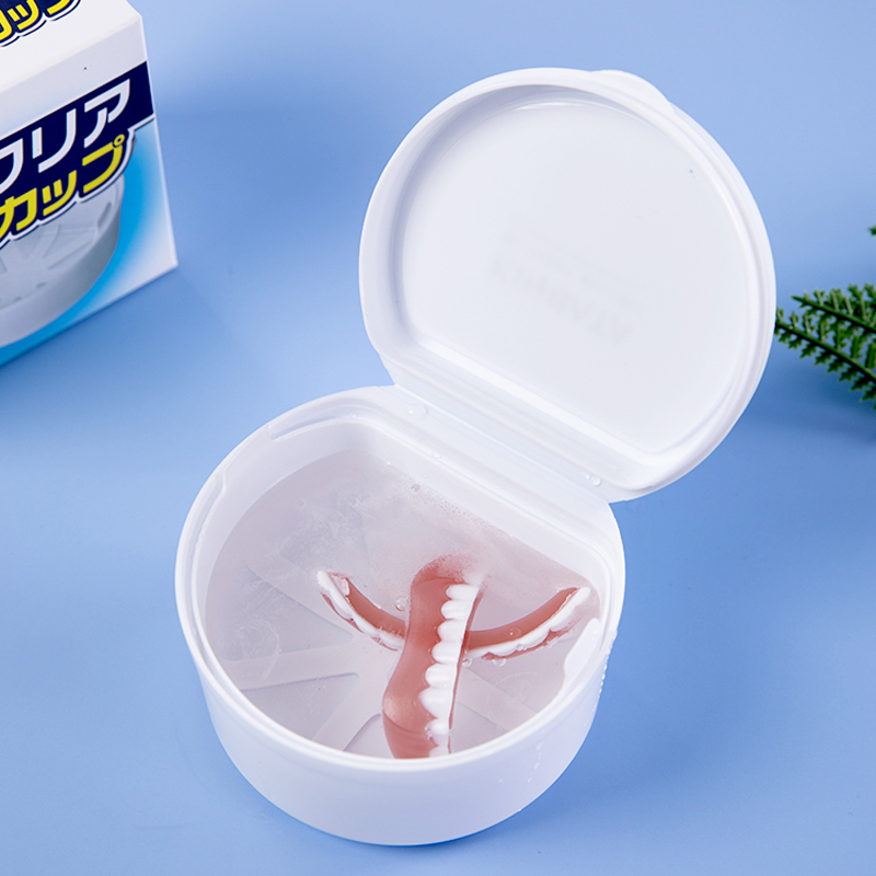 日本假牙收纳盒便携式老人牙套盒子隐形牙齿保持器浸泡清洁储牙盒