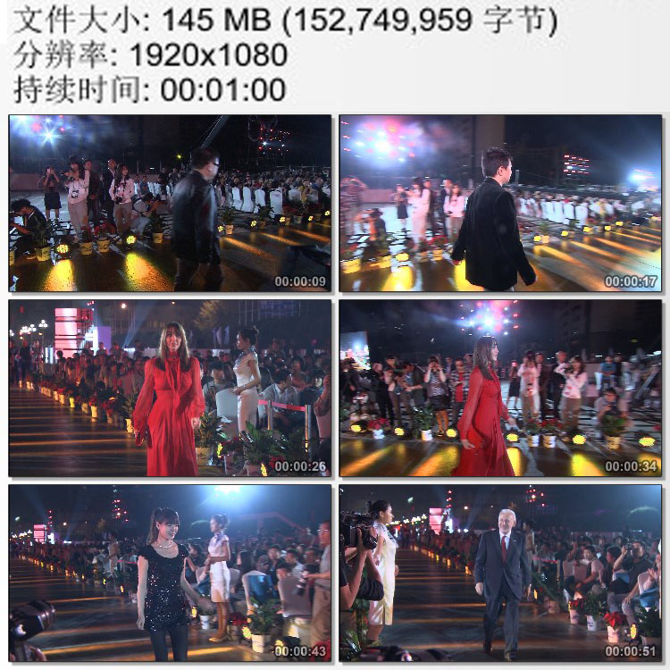 北京国际设计周国内外设计师盛装入场走红毯3 高清实拍视频素材