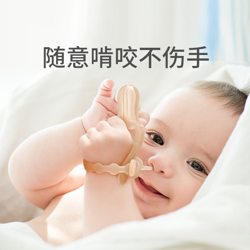 婴儿牙胶磨牙棒防戒吃手神器新生宝宝安抚大拇指手指硅胶指套通用