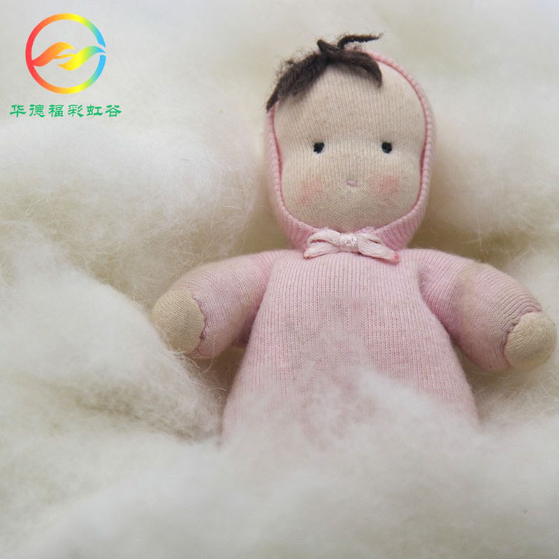 华德福彩虹谷   填充羊毛羊绒 手工娃娃和动物制作材料 华德福DIY