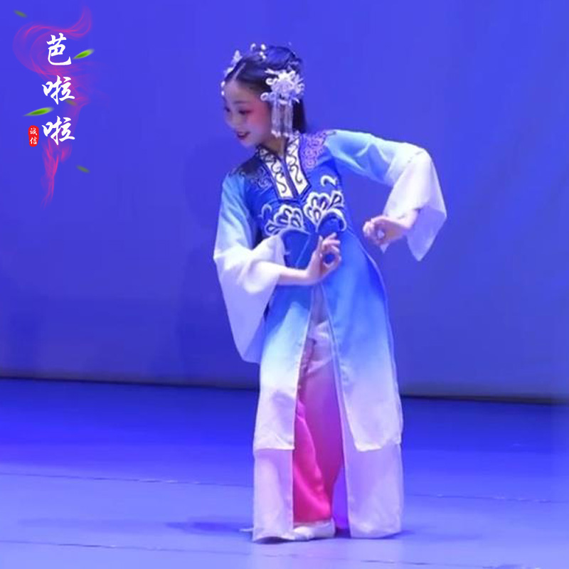 古典舞京剧戏曲水袖舞蹈桃李杯《戏梦一生》成人少儿演出服艺考女