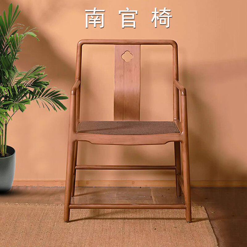 祥福南北官办公圈椅太师椅茶椅主人椅中式围椅官帽椅禅椅家用椅子
