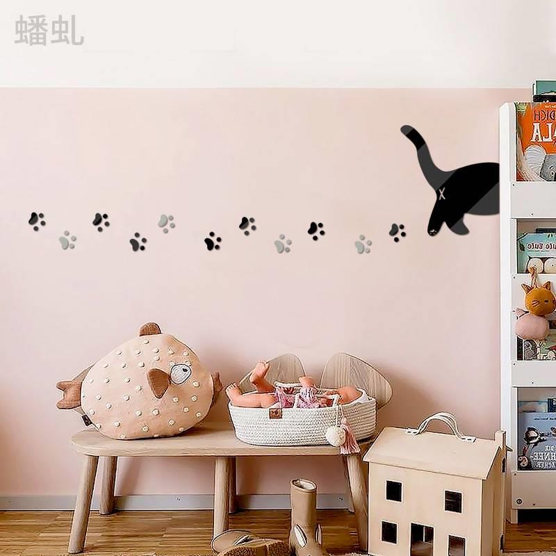 亚克力卡通猫咪背影脚印墙贴画儿童房床头幼儿园创意装饰立体墙贴