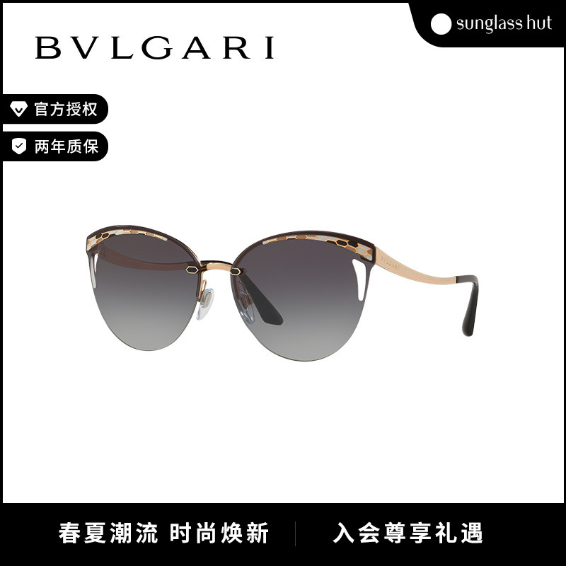 BVLGARI/宝格丽太阳镜女款渐变墨镜异形眼镜0BV6110