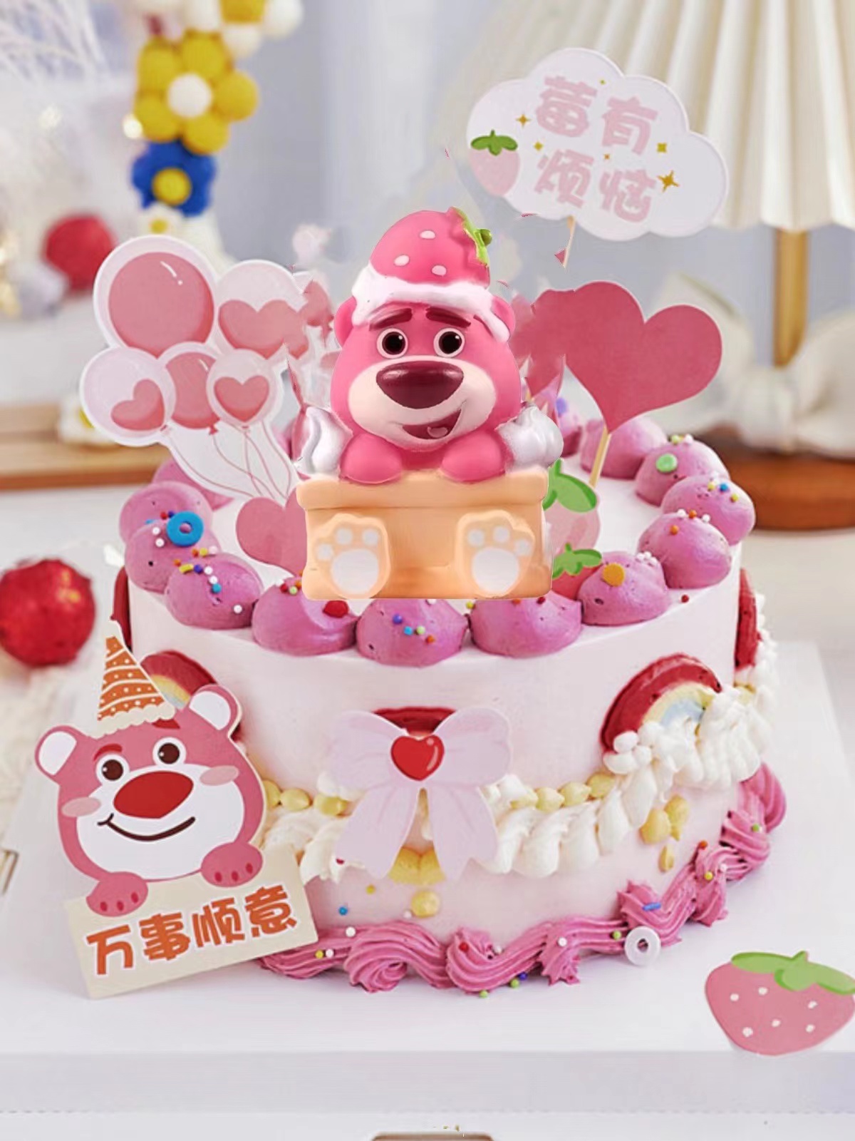 吃草莓的小熊蛋糕装饰插牌插件套装卡通儿童生日派对烘焙装扮摆件