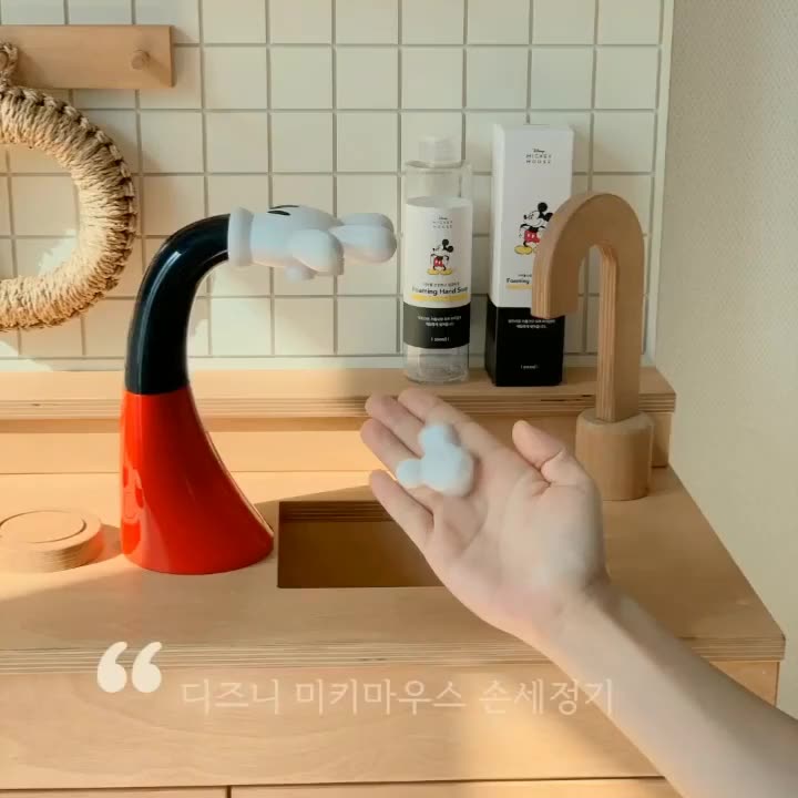 韩国儿童皂液器卡通米奇厨房自动感应洗手液免打孔洗手机泡沫智能
