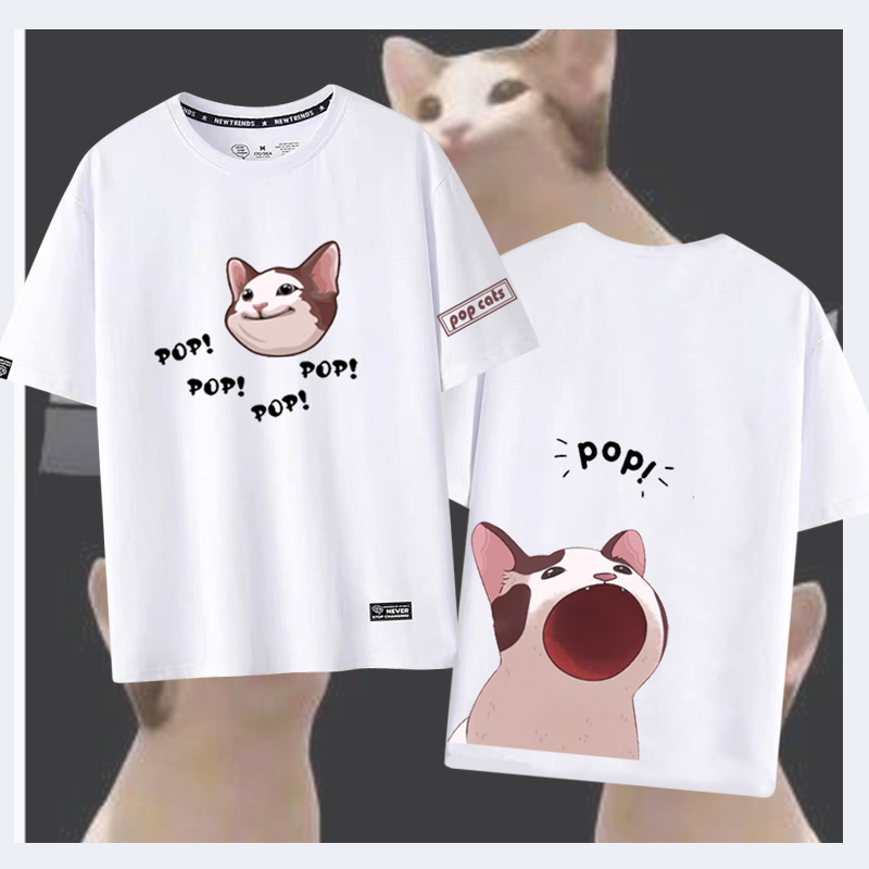 鬼畜pop cat气泡啵嘴猫咪可爱魔性表情包创意周边T恤男女短袖LN