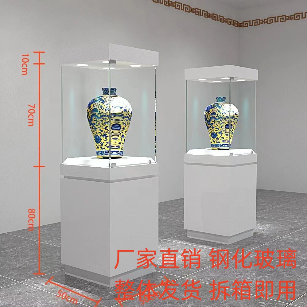 博物馆陈列柜古董瓷器玉器展示柜独立珠宝首饰玻璃柜木质展览柜台