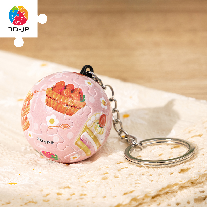 3D-JP立体球体24片钥匙扣拼图背包挂件装饰创意礼物草莓派对A2800