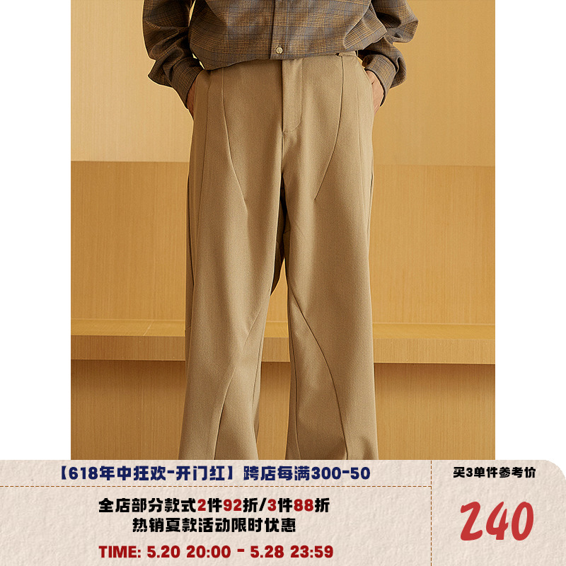 LR MADE 23AW 多弧形拼缝结构 重磅毛呢日系复古宽松直筒休闲长裤