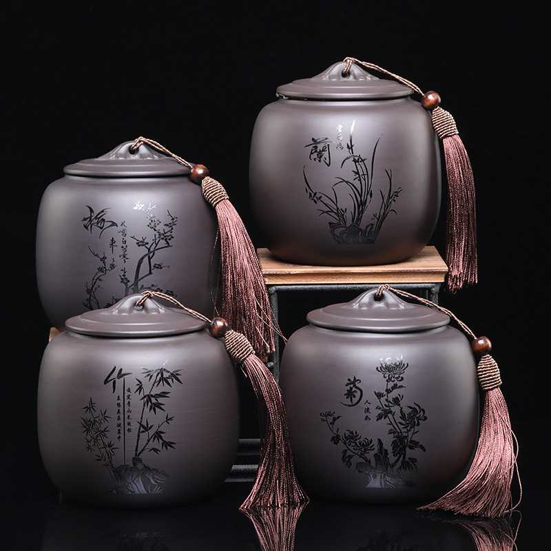 瓷韵东方紫砂茶叶罐复古陶瓷家用密封罐大号半斤装普洱散茶储茶罐