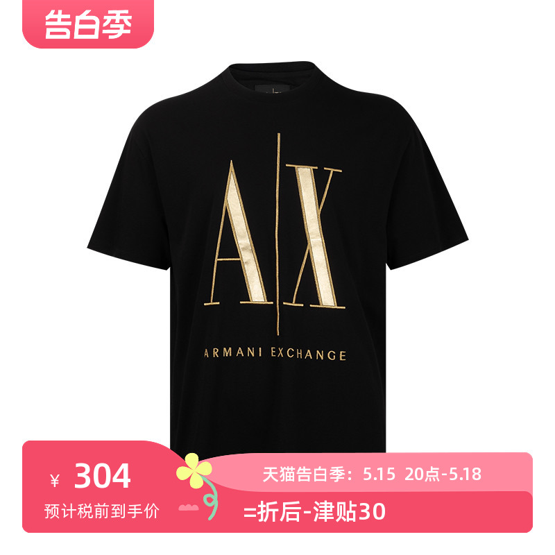 Armani Exchange阿玛尼男经典logo全棉短袖T恤男士新款XY