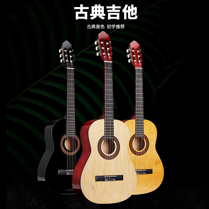 古典吉他30寸古典吉他卡巴特乐器厂全椴木亮光罩光圆角吉他