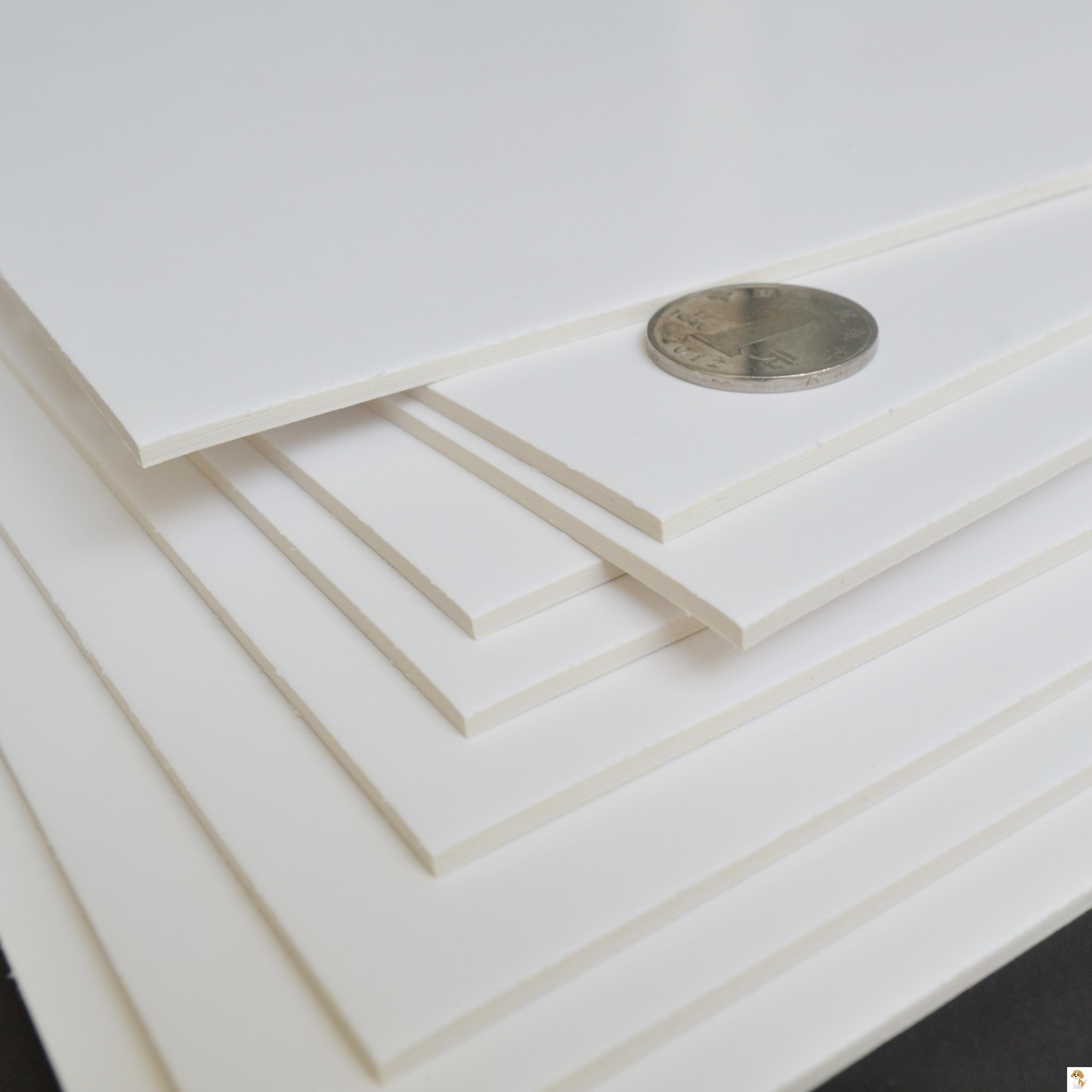 a2制作白卡白色卡片纸材料家用设计建筑绘图纸加厚硬纸板DIY手工