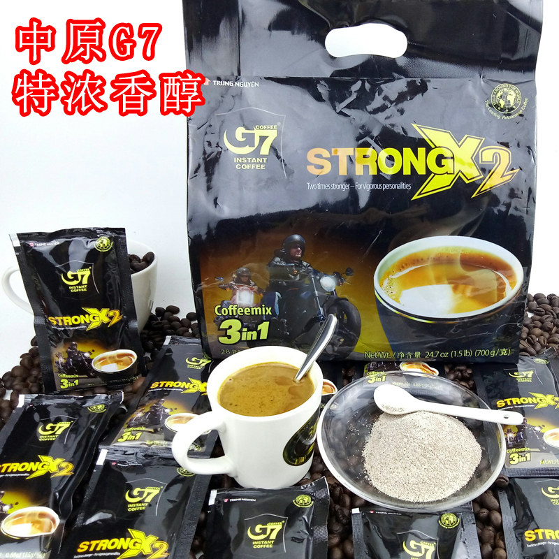 中原g7浓醇三合一速溶咖啡700g代 越南进口特浓3合1香醇25克28包