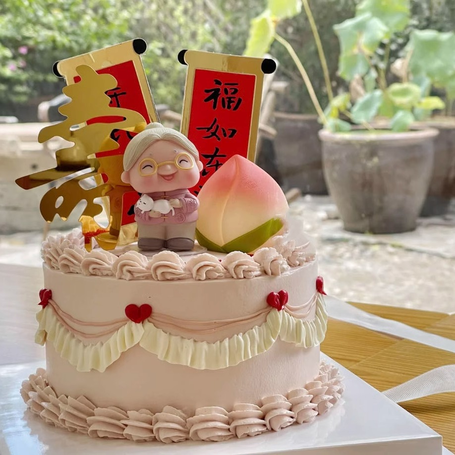 无蔗糖生日蛋糕上海同城动物奶油老人祝寿粉色寿桃赤藓糖醇