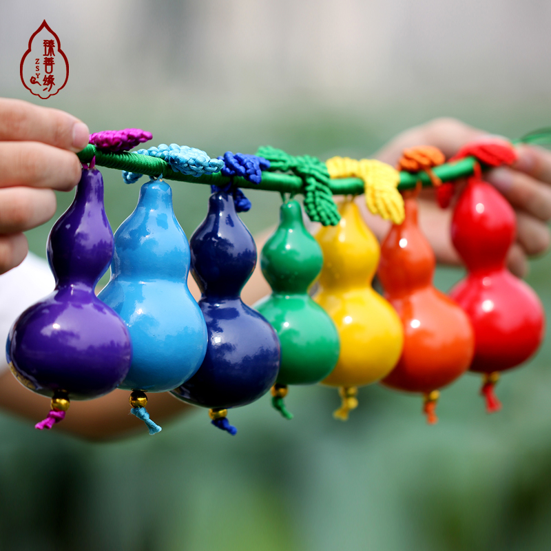 天然七彩葫芦挂件摆件彩绘葫芦玩具七色葫芦娃儿童孩子礼物