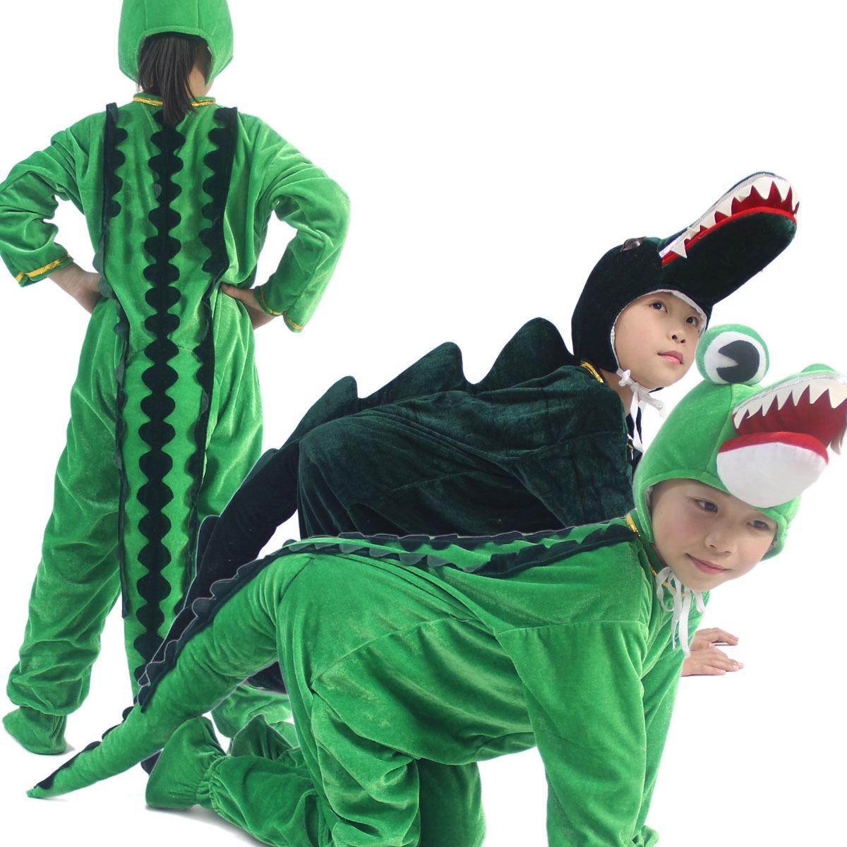 厂家直销男女幼儿童舞蹈演出服装成人学生话剧短款动物鳄鱼表演服