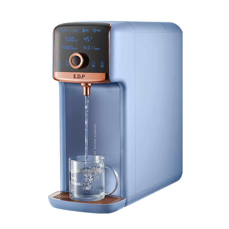 美国宜盾普即热式饮水机家用台式净饮机免安装净水器一体机直饮机