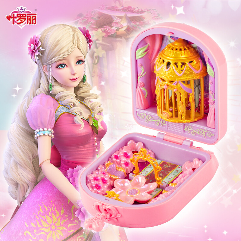 叶罗丽灵犀阁宝石盒子女孩魔法发光毒娘娘颜爵仙子娃娃家玩具礼物