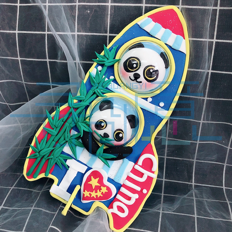 【火箭2熊猫材料包】超轻粘土白胚卡通儿童寻创意美术手工材料库