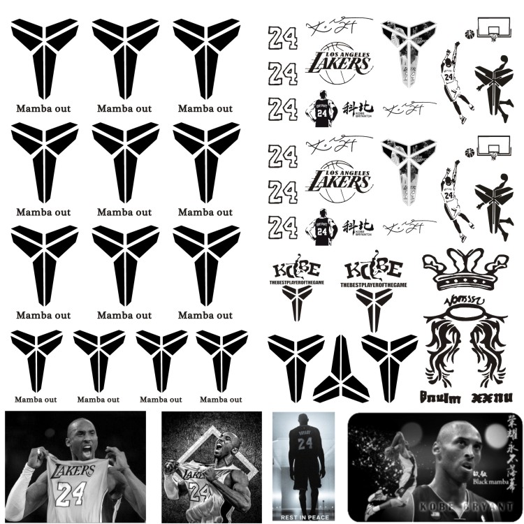 致敬偶像科比 KOBE NBA球星纹身贴纸球星科比标志 黑曼巴纹身贴