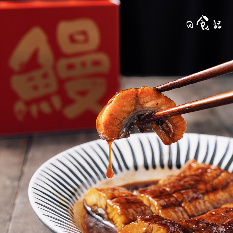 日食记日式蒲烧烤鲜活鳗鱼500g加热即食白烧河鳗鱼饭商用蜜汁寿司