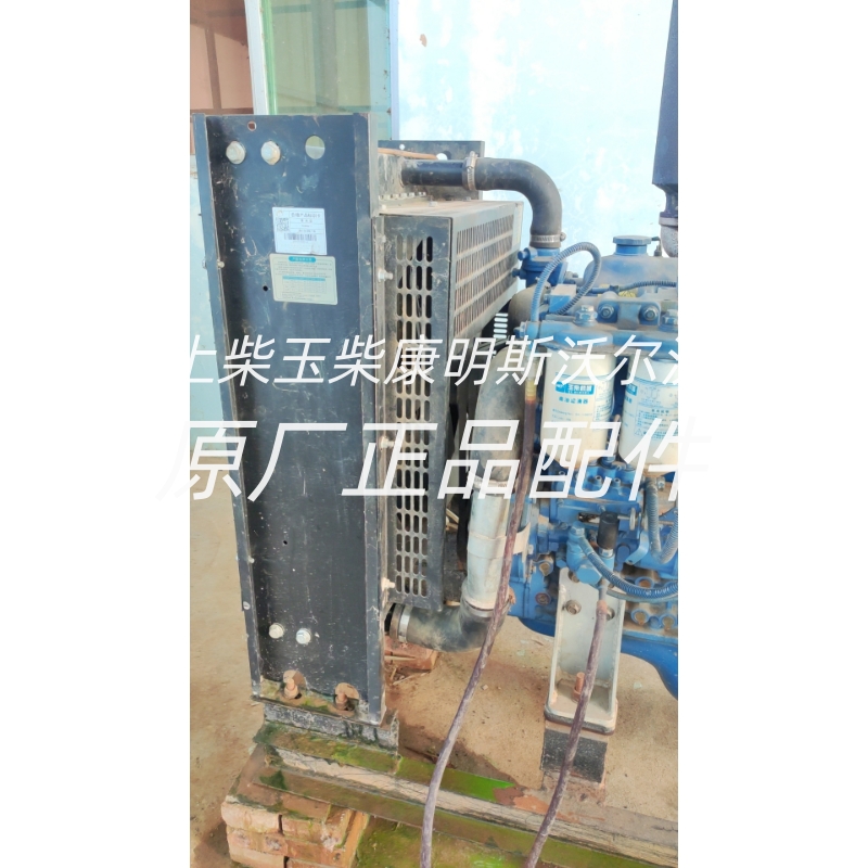新广西玉柴柴油发电机组50KW千瓦YC4D85ZD20水箱 散热器品