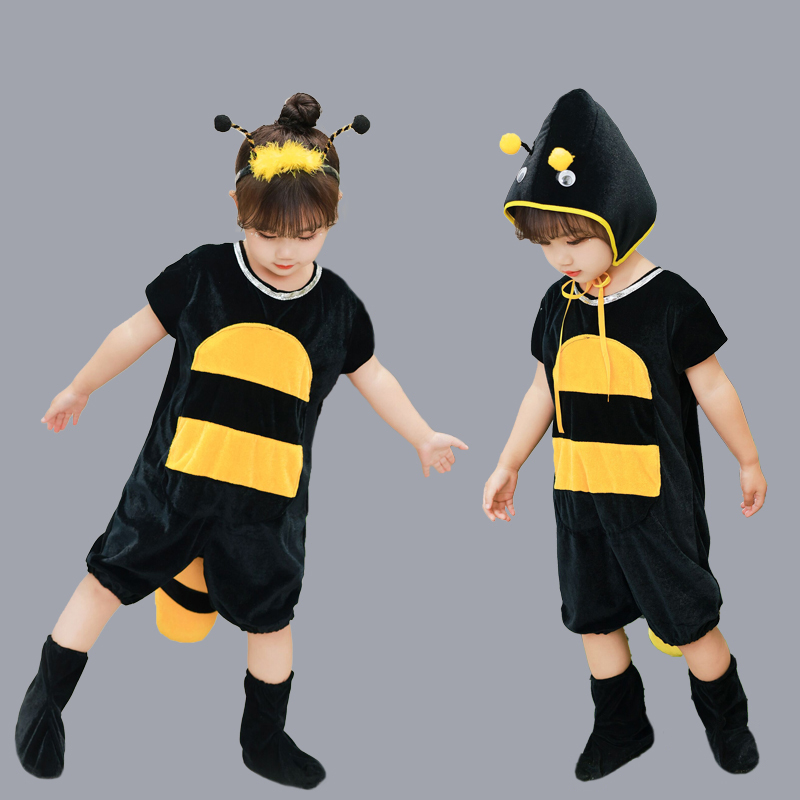 六一儿童动物演出服幼儿园昆虫卡通舞蹈服小蚂蚁服装小蜜蜂表演服