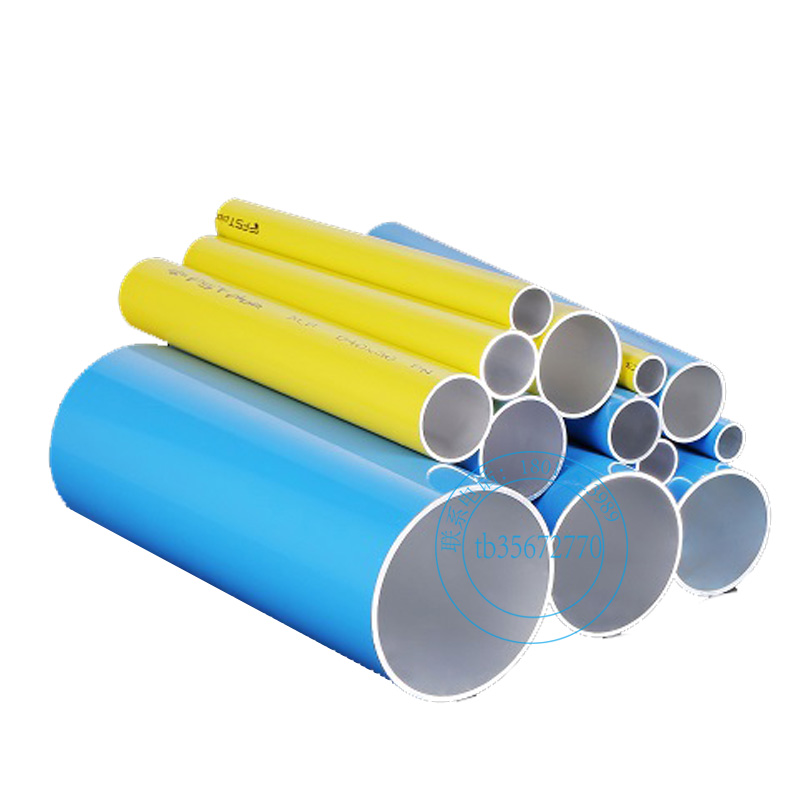 安耐特铝合金节能管道空压机铝合金管道蓝色压缩空气铝合金管道