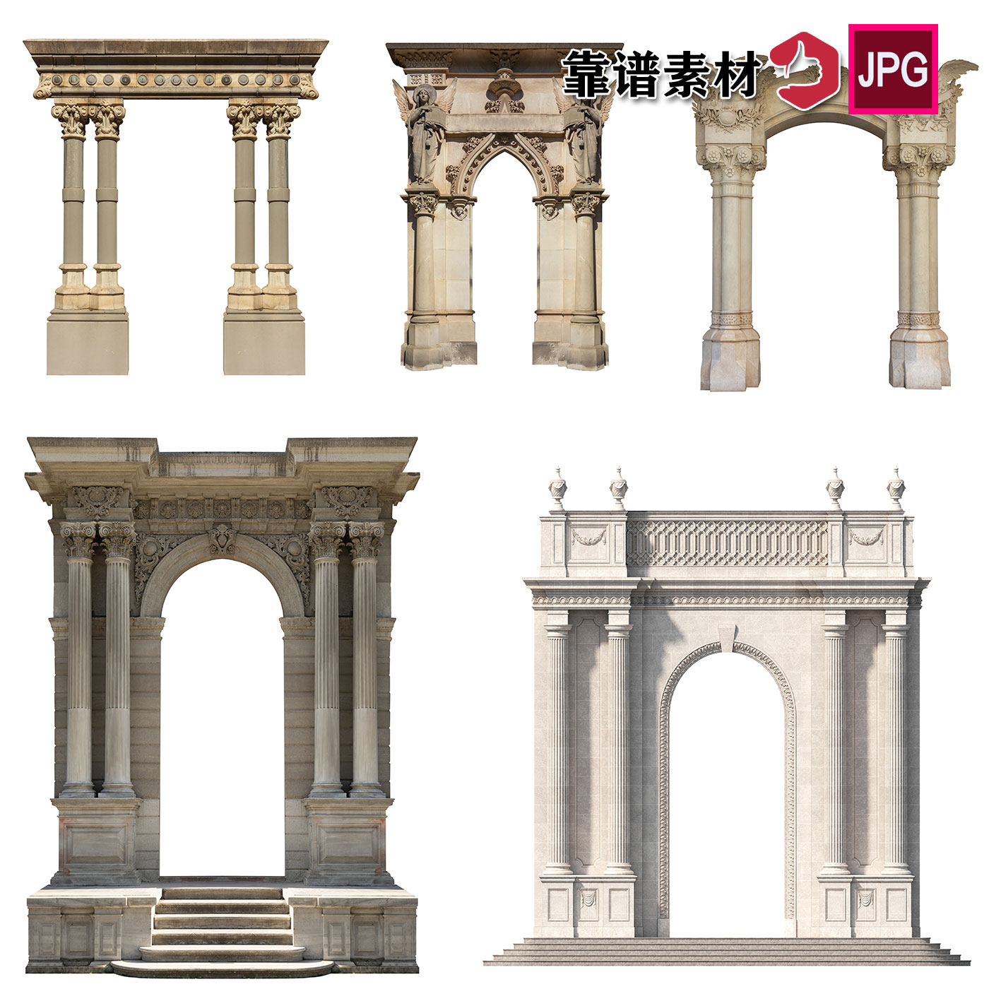 欧式浮雕罗马柱复古拱门拱形建筑门洞婚礼元素背景图片设计素材