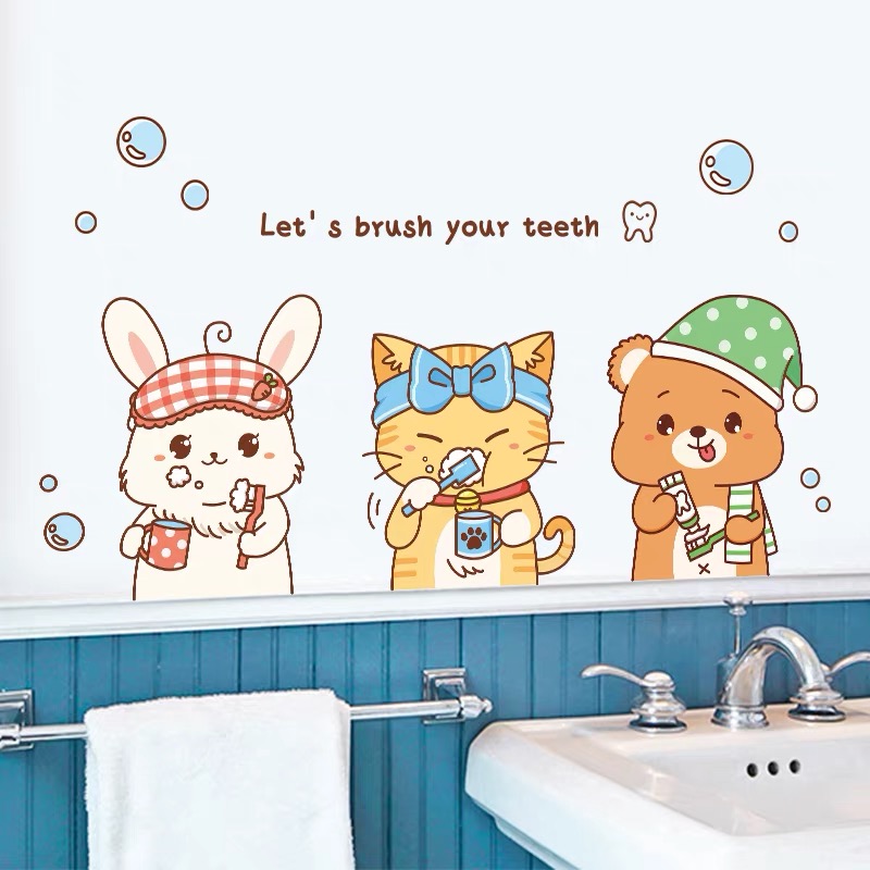 可爱卡通刷牙墙贴画幼儿园卫生间洗手台浴室墙壁墙面装饰防水贴纸