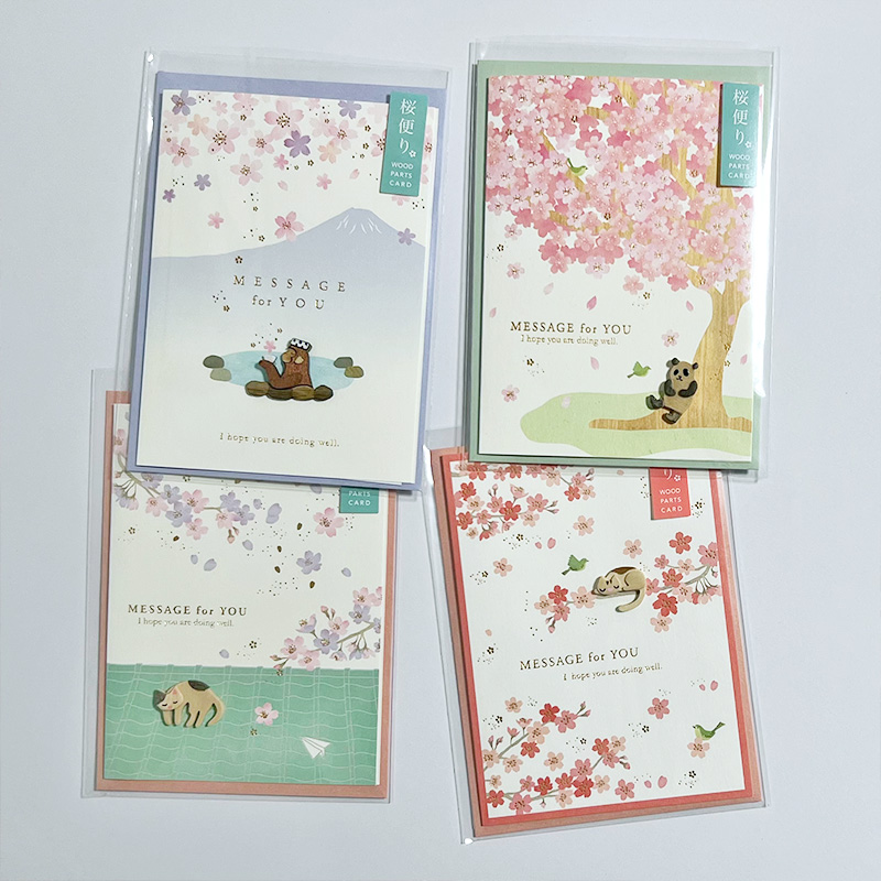 日本制新款樱花季限定春天节日插画手绘温泉对折迷你空白小卡片